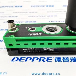 PIABPCL.X1BN.S.08D.SV 真空发生器真空泵