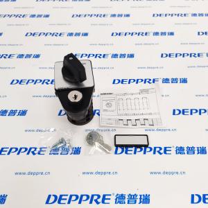 SalzerM220-SE3541 隔离开关