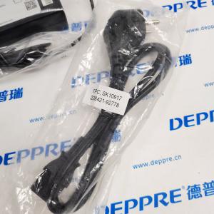 Hydrotechnik8812-02-00.02 充电器