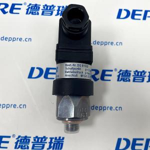 ARGO HYTOSDG 815-02 堵塞报警器