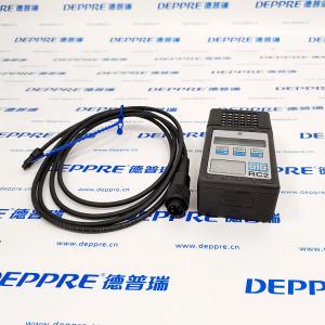 GFGRC2 远程校整器