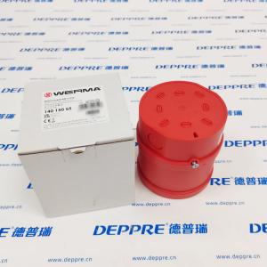 WERMA壁挂式多音调警报器 140 150 55