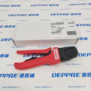 molex手动压接工具 压线钳 0638192800
