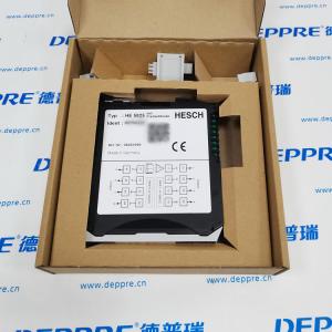 HESCH数字输出模块 HE 5825