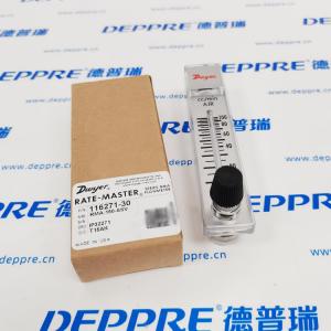 Dwyer流量计 RMA-150-SSV