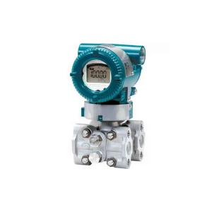 YOKOGAWA压差变送器 EJA110E-JFS5J-912EA/NF2 现货
