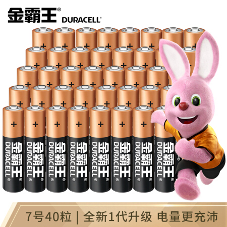 JinBaWang （Duracell）7号电池40粒装 碱性电池七号