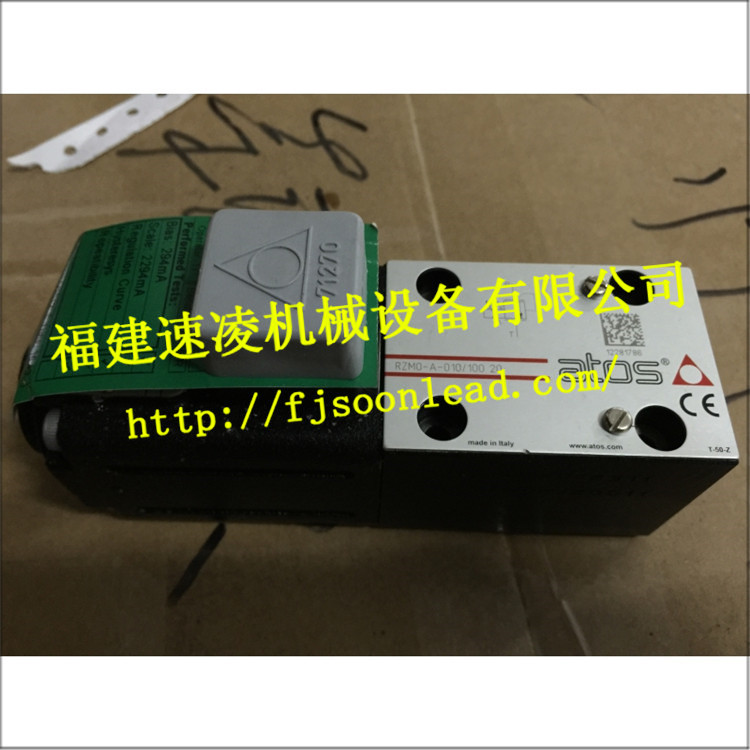 RZMO-A-010 100 20现货阿托斯进口