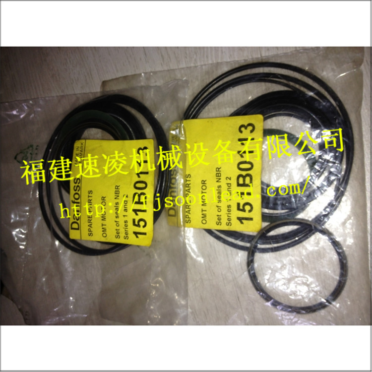 AirVision 151B0113丹佛斯进口密封件