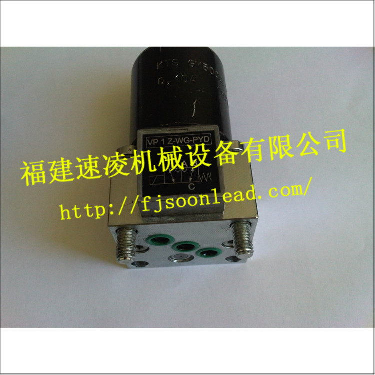  德国VP1Z-WG 230-PYD进口哈威