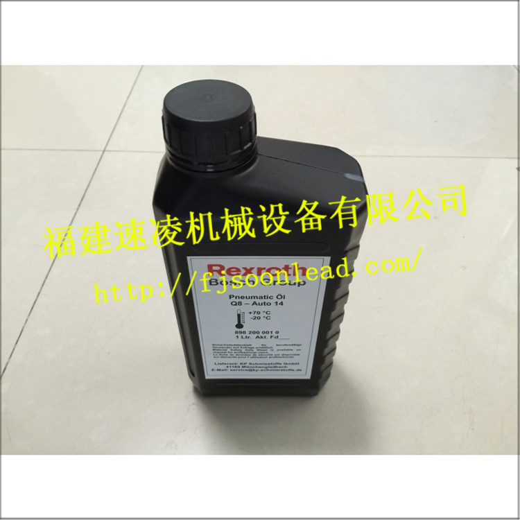  AB21-11 16-050-3-1X M力士乐进口节流阀