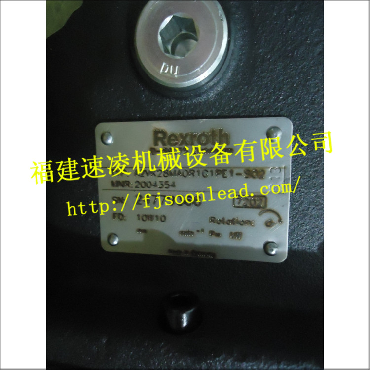 A2VK28MAOR1G1PE1-S02柱塞泵力士乐