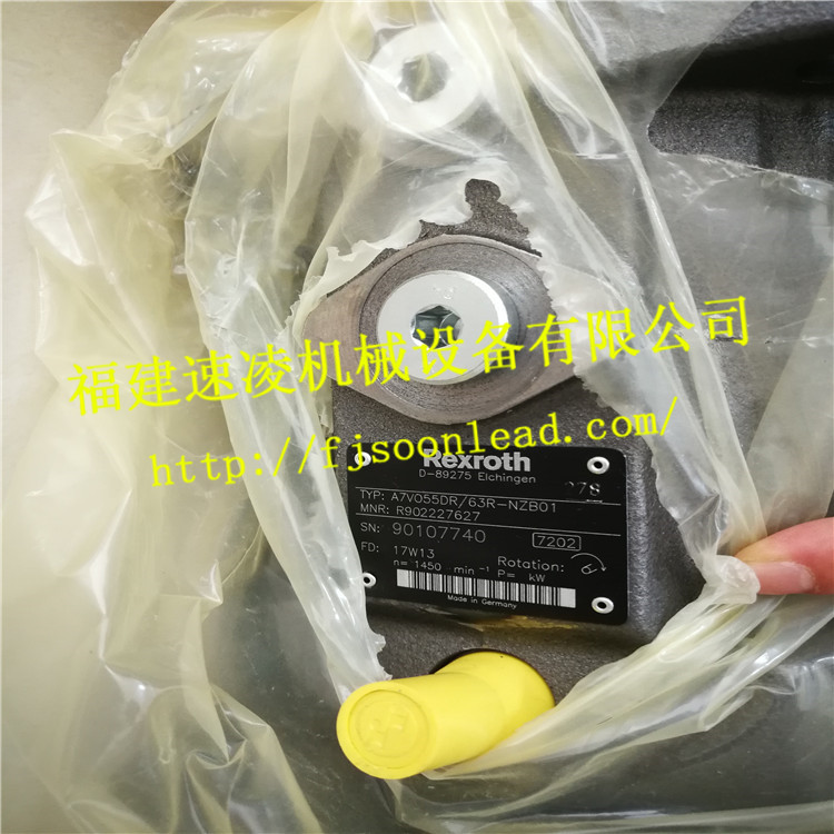  A7VO55DR 63R-NZB01进口柱塞泵