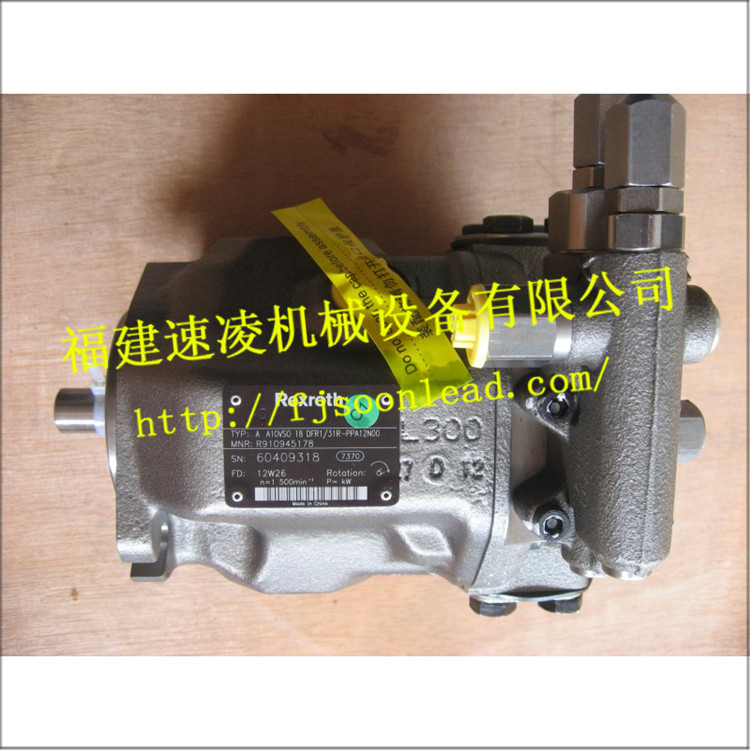  A10VSO18DRF1 31R-PPA12N00柱塞泵力士乐