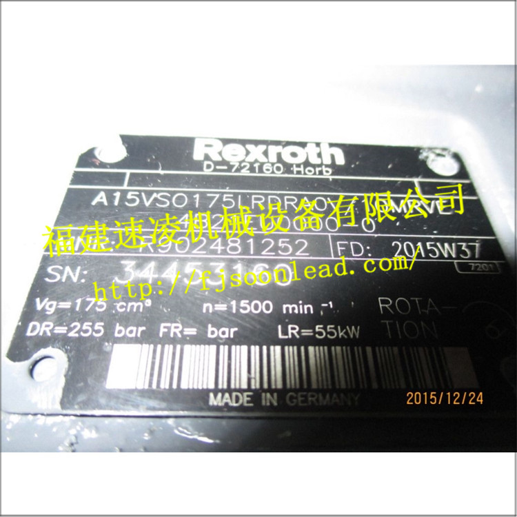  A15VSO175LRDRA0V10MRVE4B21EU0000-0力士乐