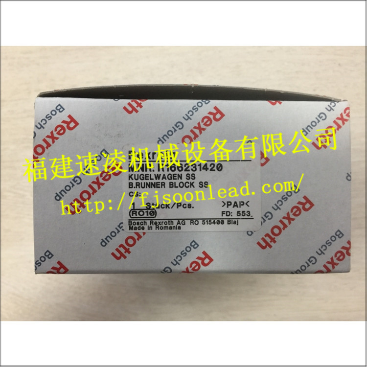 R166231420进口导轨和阀块力士乐
