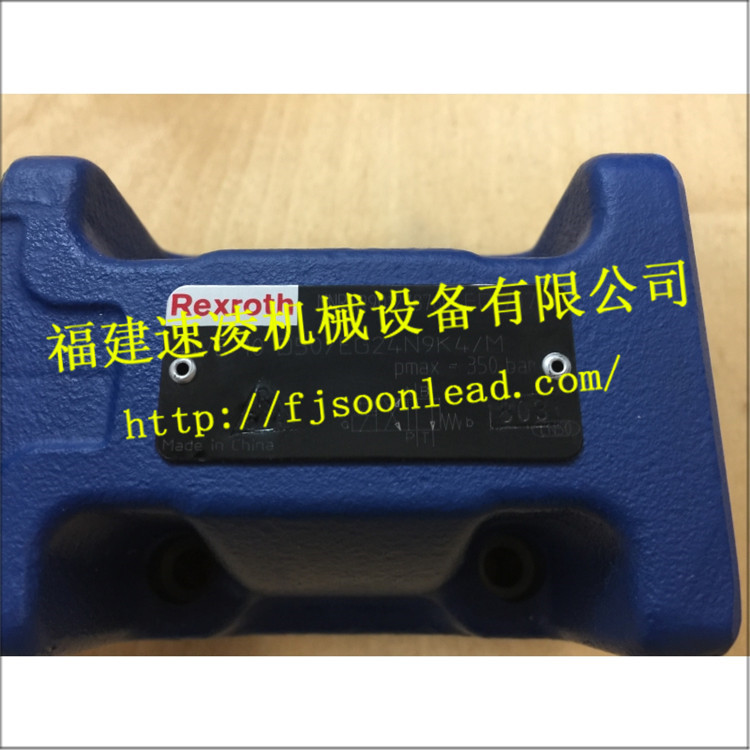  4WE10D50 EG24N9K4 M进口力士乐电磁换向阀