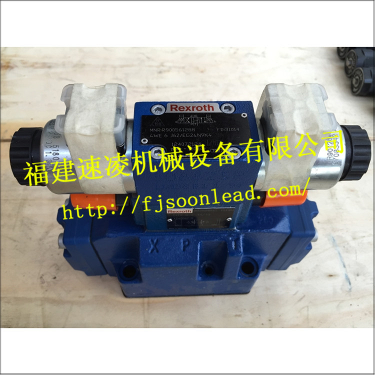  4WEH16E72 6EG24N9ETS2K4电磁阀力士乐进口