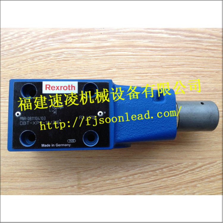 081104103 DBT-XP2-10 315现货力士乐溢流阀