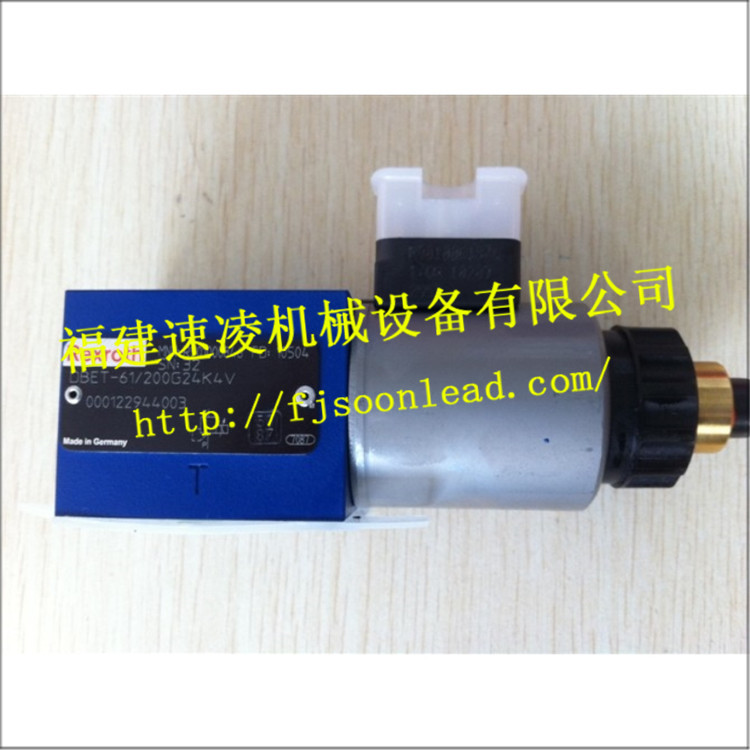  DBET-61 200G24K4V进口力士乐比例溢流阀