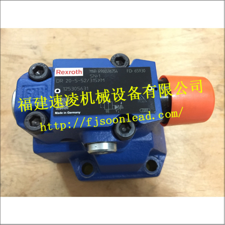  DR20-5-5X 315YM现货进口力士乐溢流阀