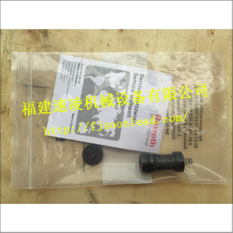  MSR10KE-05 1X进口单向阀力士乐