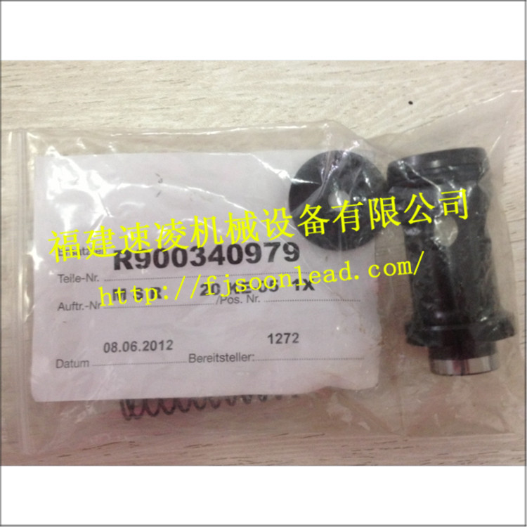  MSR20KE-05 1X进口单向阀力士乐