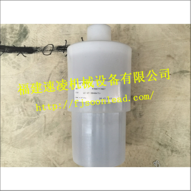  R900747087  LC63DB40A7X插装阀力士乐