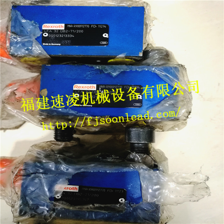 R900912770   LFA32DB2-71 200现货力士乐插装阀