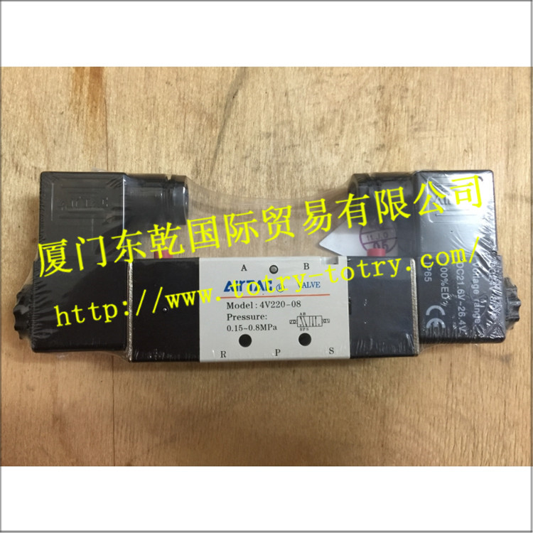 Airtac 亚德客电磁阀4V220-08