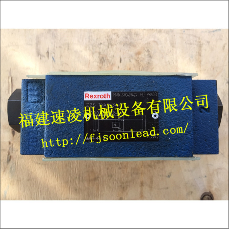  Z2S10A1-34进口力士乐单向阀