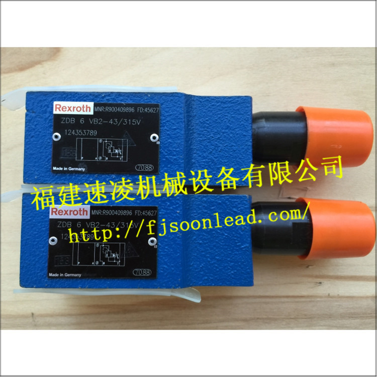  ZDB6VB2-43 315V进口力士乐单向阀