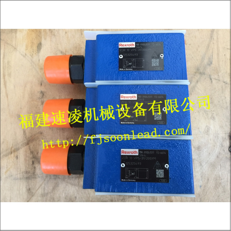 ZDR10VP5-3X 200yM进口力士乐单向阀