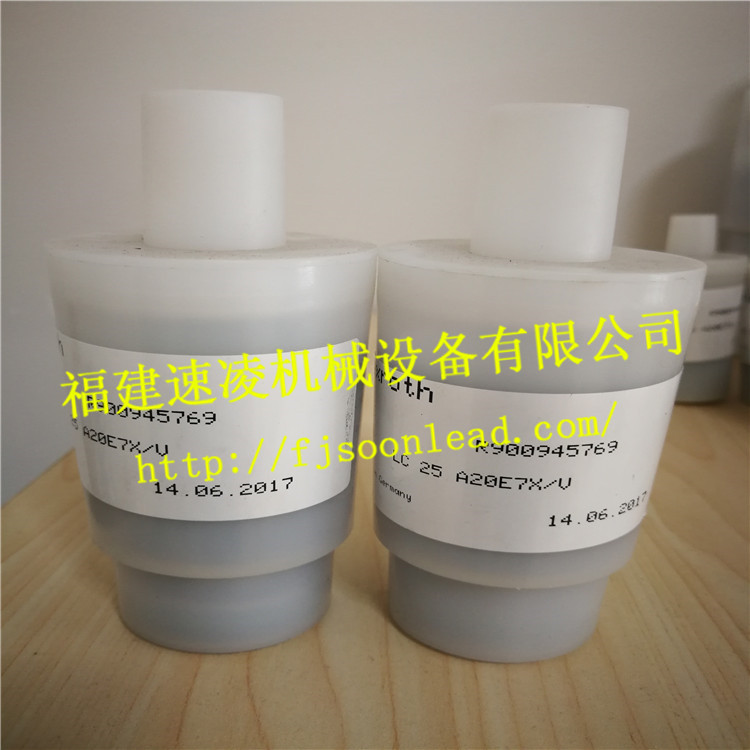  R900945769 LC25A20E7X V进口插装阀力士乐