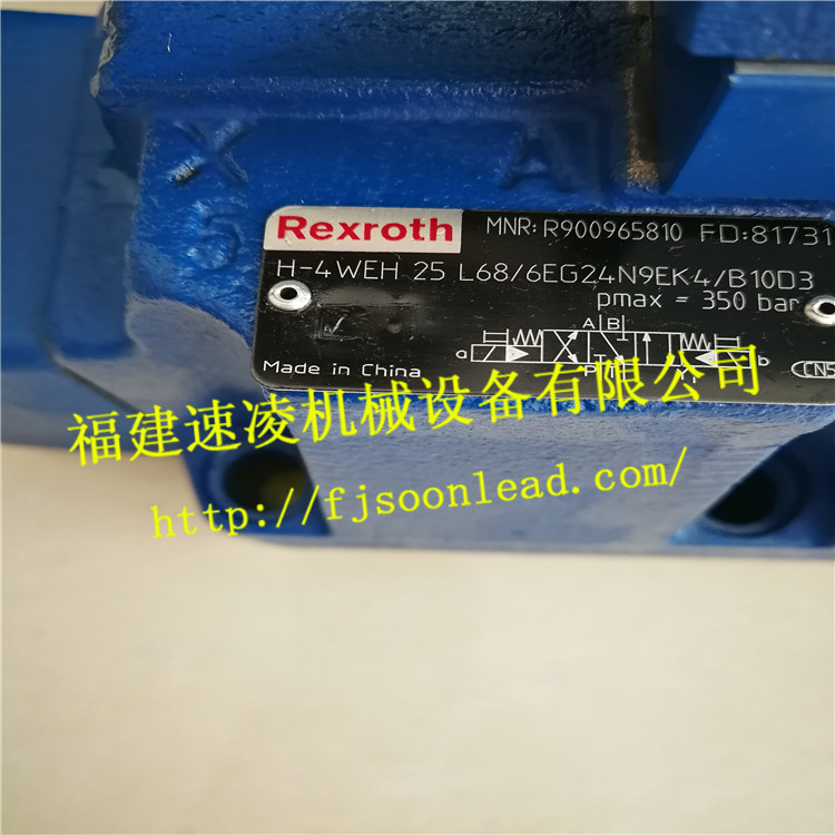  R900965810  H-4WEH25L68 6EG24N9EK4 B10D3进口力士乐比例阀