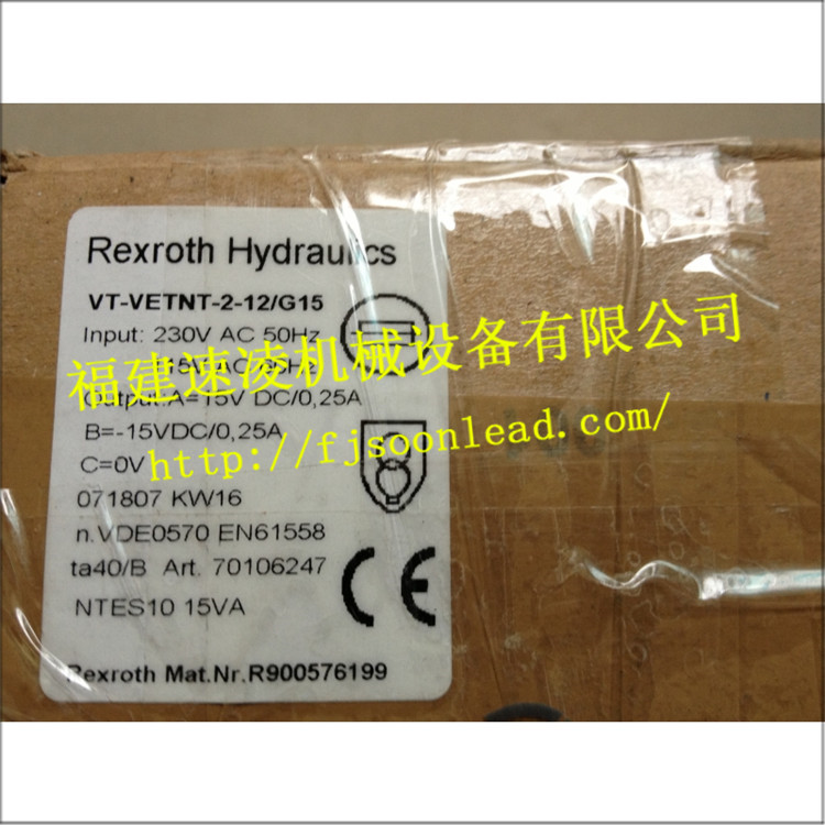  R900576199   VT-VETNT-2-12 G15放大板力士乐进口