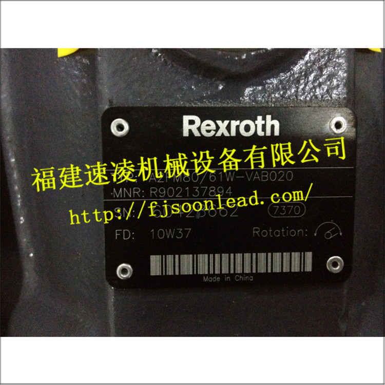  A2FM80 61W-VAB020进口力士乐马达