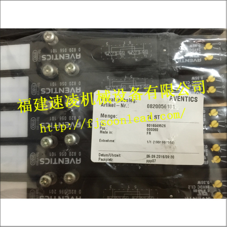 0820056101进口力士乐气动