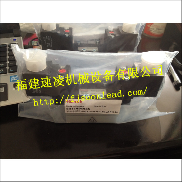  5811490650进口气动安沃驰