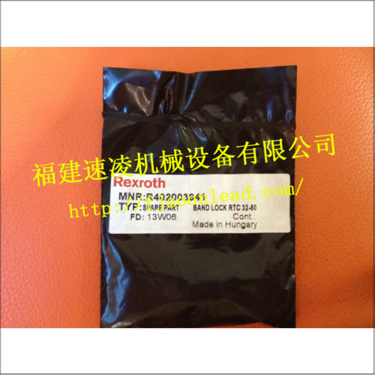 德国R402003941进口安沃驰气动
