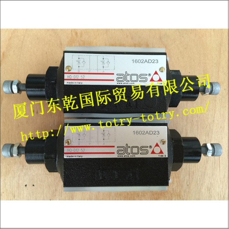德国进口阿托斯电磁阀HO-012 52现货