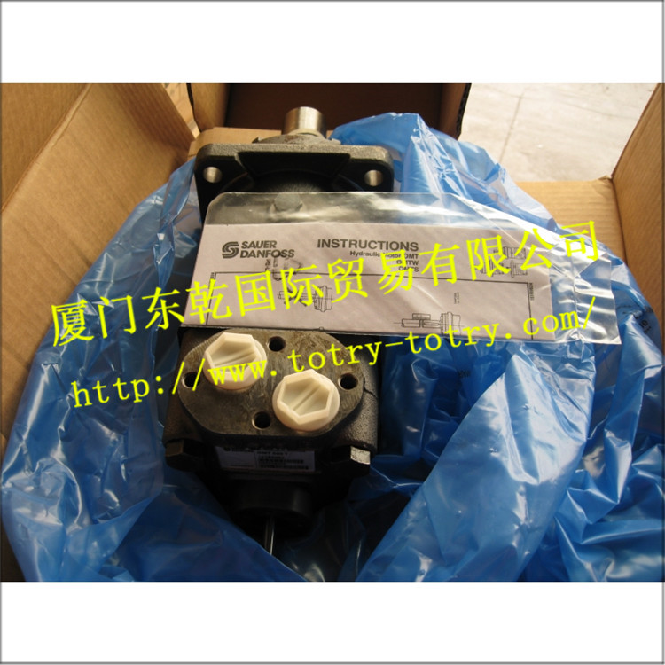  丹佛斯\摆线马达\OMT500T 151B3062