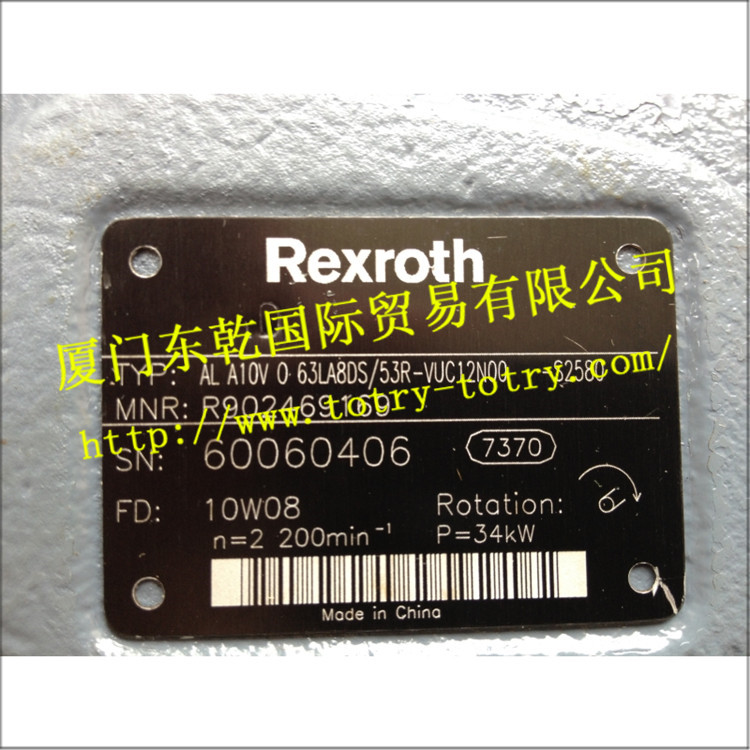 力士乐泵A10VO63LA8DS 53R-VUC12N00-S2580德国进口现货