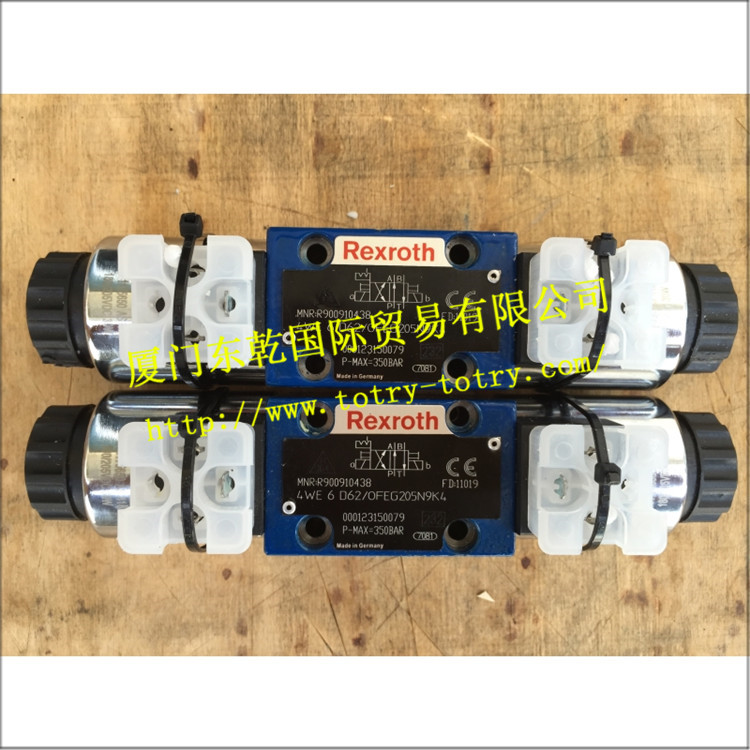 力士乐阀4WE6D62 OFEG205N9K4