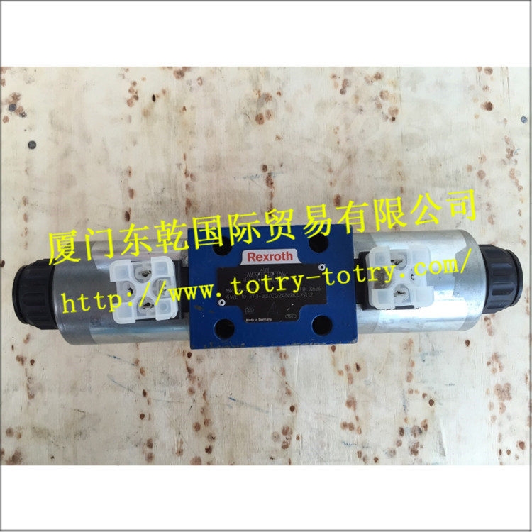 力士乐比例阀4WE10J73-33 CG24N9K4 A12