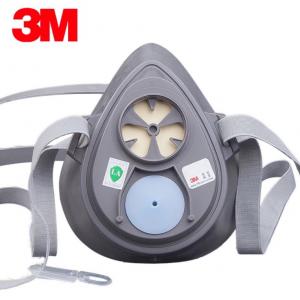 3M 专业半面罩3200面罩