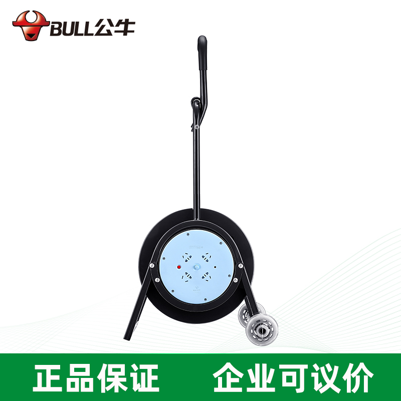 BULL公牛 公牛移动线盘带轮子电缆盘2.5平方30米16A线盘GN-805D-2.5平方-30米