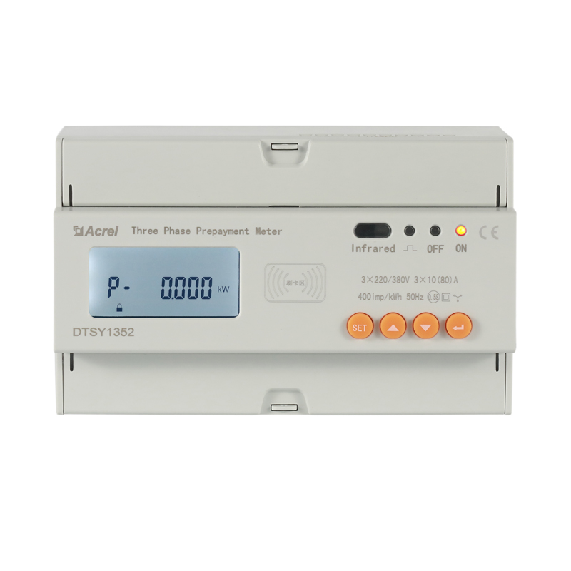 Acrel 安科瑞卡式导轨电表DTSD1352多功能电表通讯分时计费开关功能可选