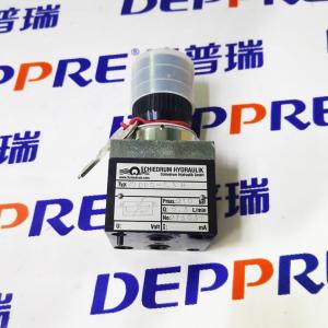 Schiedrum Hydraulik 流量阀 20DRS-6.3H 德国原装进口