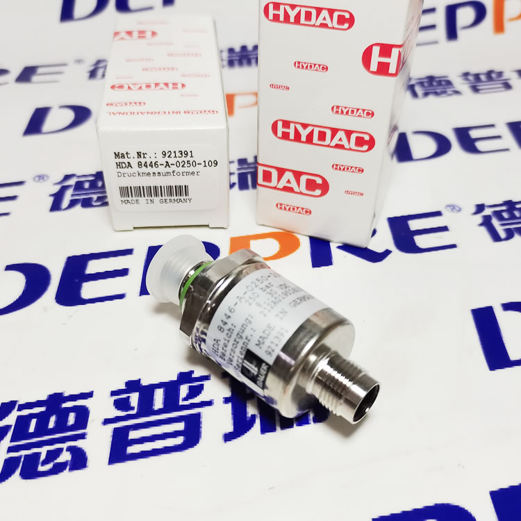 HYDAC压力传感器 HDA 8446-A-0250-109